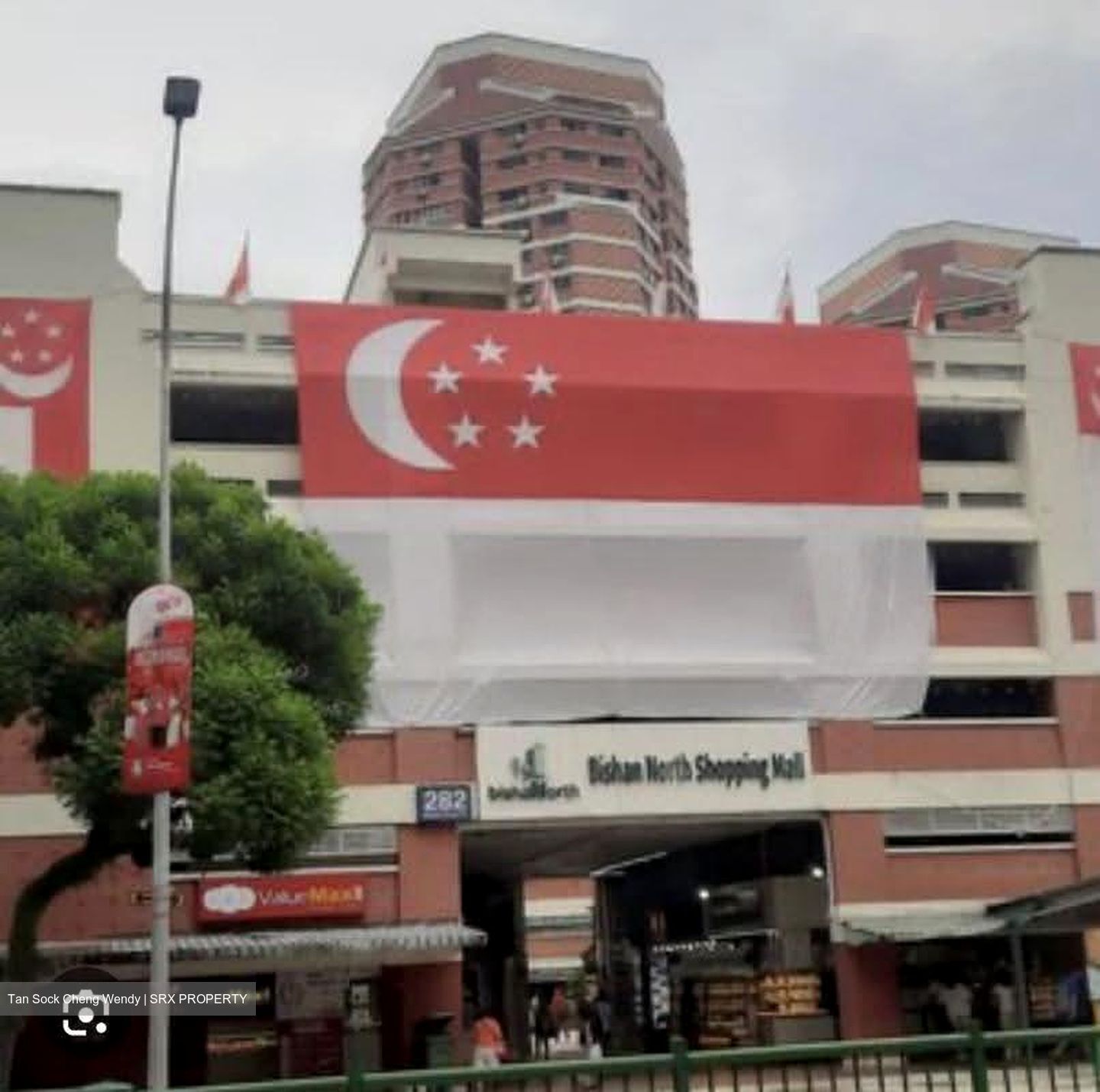 Blk 231 Bishan Street 23 (Bishan), HDB Executive #625360421
